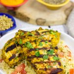 This Grilled Moroccan Chicken starts with an tasty yogurt-based marinade.  Add in the flavor of the grill, and you've got a delicious (and easy) dinner!
