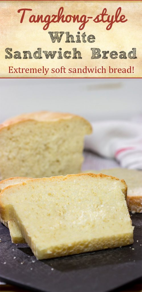 This Tangzhong Style White Sandwich Bread utilizes a simple technique to make an extremely soft and fluffy loaf of bread!