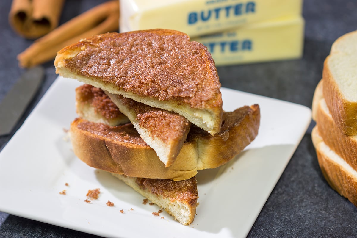 If you're looking for the ultimate start to the day, turn on the oven and make a batch of this Homemade Cinnamon Toast!
